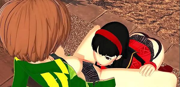  Chie Satonaka and Yukiko Amagi take turns eating pussy before tribbing - Persona 4 Hentai.